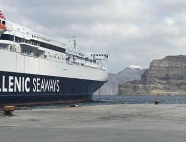 Πώληση του 48,5% Hellenic Seaways στον Όμιλο Αttica